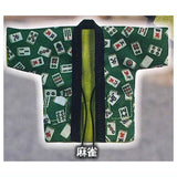 Miniature Hanten [5.Mahjong]