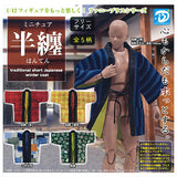 Miniature Hanten [All 5 type set (Full Complete)]