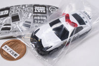 Tomica keychain Part.5 [3.NISSAN GT-R (patrol car)]