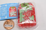 Bad Weather Omamori Shaka Shaka Acrylic Keychain [4.Rain]