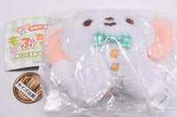 Mopuchapu Plush Keychain [1.Mop (Pink)]