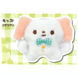 Mopuchapu Plush Keychain [1.Mop (Pink)]