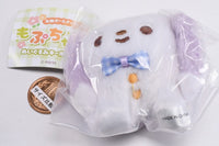 Mopuchapu Plush Keychain [2.Mop (Purple)]