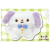 Mopuchapu Plush Keychain [2.Mop (Purple)]