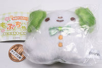 Mopuchapu Plush Keychain [3.Chacha (Green)]