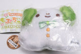 Mopuchapu Plush Keychain [3.Chacha (Green)]