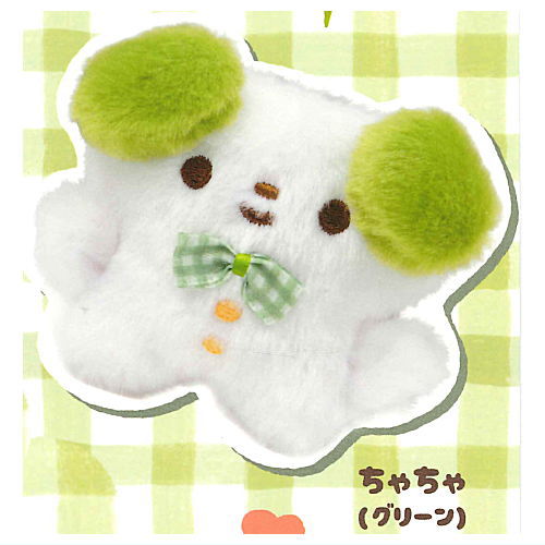 Mopuchapu Plush Keychain [3.Chacha (Green)]