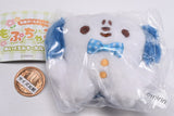 Mopuchapu Plush Keychain [5.Pun (Blue)]