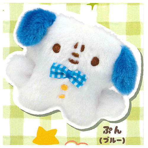 Mopuchapu Plush Keychain [5.Pun (Blue)]