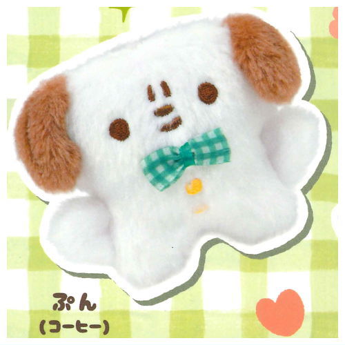 Mopuchapu Plush Keychain [6.Pun (Coffee)]