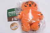 MUZIK TIGER Plush Toy [3.Toffee]