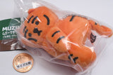 MUZIK TIGER Plush Toy [4.Toffee nekorobi]