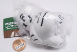 MUZIK TIGER Plush Toy [6.Teffee nekorobi]