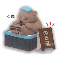 Tadaimanyuyokuchu Yukemuri Togenkyo [1.Bear]
