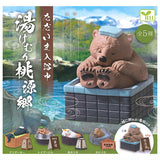 Tadaimanyuyokuchu Yukemuri Togenkyo [All 5 type set(Full Complete)]