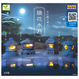 Stone lantern lights Kyokasuigetsu [All 4 type set(Full Complete)]