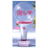 Premium Penlight LIVE [1.PINK]