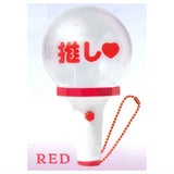Premium Penlight LIVE [2.RED]
