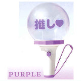 Premium Penlight LIVE [3.PURPLE]