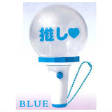 Premium Penlight LIVE [4.BLUE]