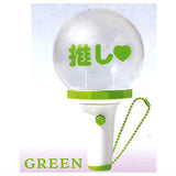 Premium Penlight LIVE [5.GREEN]