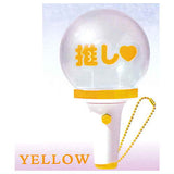 Premium Penlight LIVE [6.YELLOW]
