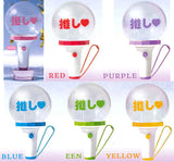 Premium Penlight LIVE [All 6 type set(Full Complete)]