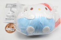 Sanrio Characters Capgurumi Funyumaru! Mascot Collection Part.2 [1.Hello Kitty]