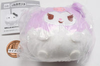 Sanrio Characters Capgurumi Funyumaru! Mascot Collection Part.2 [3.Kuromi]
