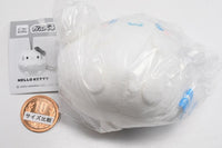 Sanrio Characters Capgurumi Funyumaru! Mascot Collection Part.2 [4.Cinnamoroll]