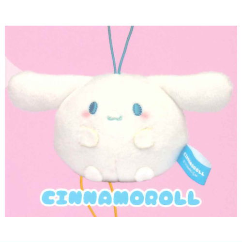 Sanrio Characters Capgurumi Funyumaru! Mascot Collection Part.2 [4.Cinnamoroll]