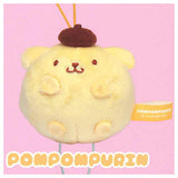 Sanrio Characters Capgurumi Funyumaru! Mascot Collection Part.2 [5.Pompompurin]