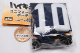 Haikyu!! Uniform pouch [1.Shoyo Hinata]