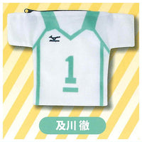 Haikyu!! Uniform pouch [2.Toru Oikawa]