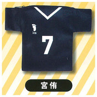 Haikyu!! Uniform pouch [5.Atsumu Miya]