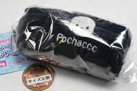 Sanrio Characters Loose Socks Style Plastic Bottle Cover [3.Pochacco]