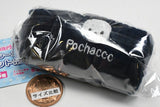 Sanrio Characters Loose Socks Style Plastic Bottle Cover [3.Pochacco]