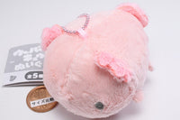Wooper Kyu-n stuffed toy [1.Kyu-n Pink]