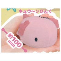 Wooper Kyu-n stuffed toy [1.Kyu-n Pink]