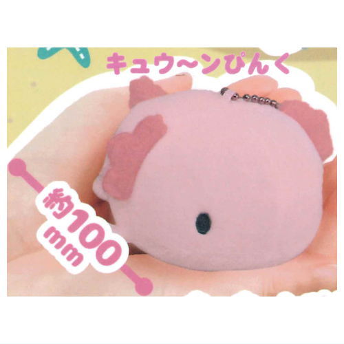 Wooper Kyu-n stuffed toy [1.Kyu-n Pink]