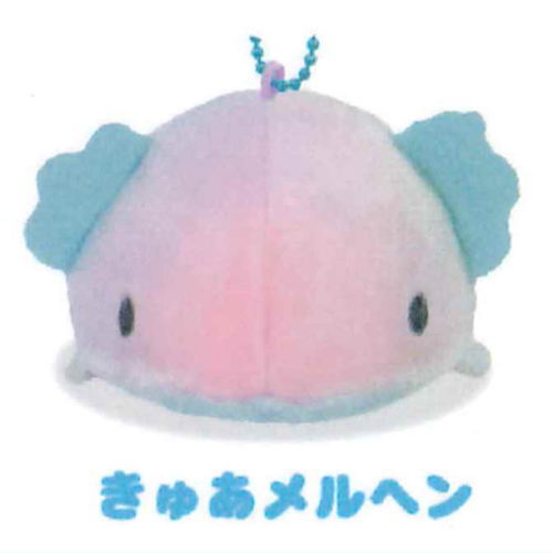 Wooper Kyu-n stuffed toy [5.Cure Fairy Tale]