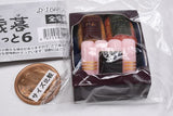 mini Oseibo Mascot Part.6 [1.Ham and sausage gift A]