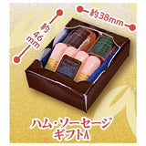 mini Oseibo Mascot Part.6 [1.Ham and sausage gift A]