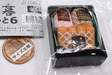 mini Oseibo Mascot Part.6 [2.Ham and sausage gift B]