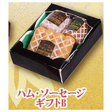 mini Oseibo Mascot Part.6 [2.Ham and sausage gift B]