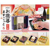 mini Oseibo Mascot Part.6 [All 5 type set(Full Complete)]