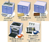 System Kitchen Mascot Part.3 [All 5 type set(Full Complete)]