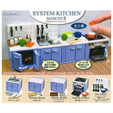 System Kitchen Mascot Part.3 [All 5 type set(Full Complete)]