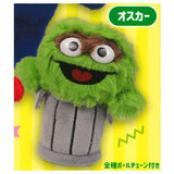 Sesame Street stuffed toy [4.Oscar]