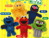 Sesame Street stuffed toy [All 5 type set(Full Complete)]
